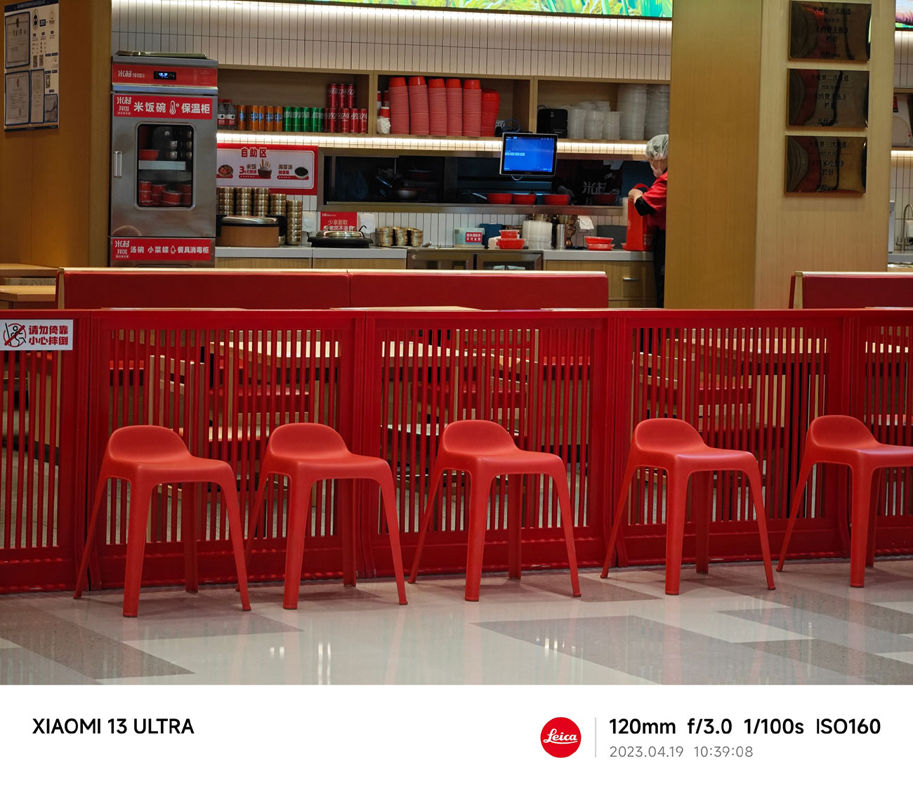 Примеры фото на камеру Xiaomi 13 Ultra