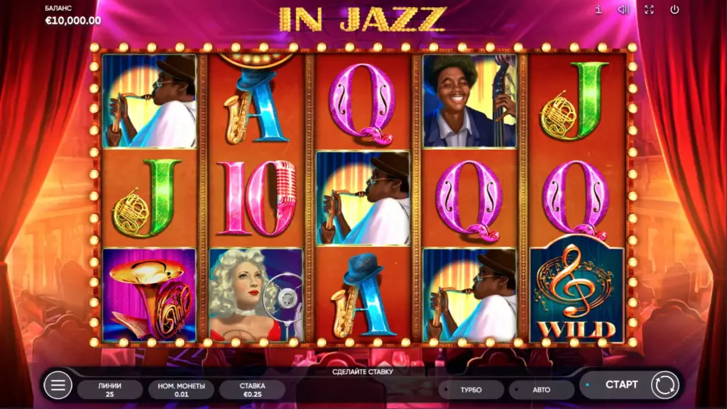Игровой автомат In Jazz